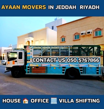 Yanbu, Household, AYAAN ★ MOVERS / AND PACKERS★ IN JEDDAH ★RIIYADH DAMMAM★ KHOBAR MAKKAH MADINAH/