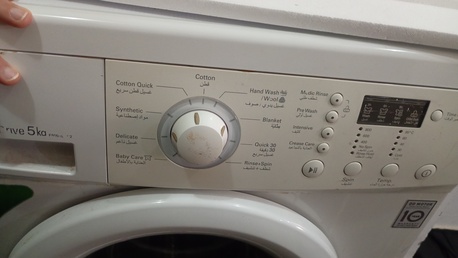 Dammam, Appliances, SAR 600,  LG 5KG Washing Machine For Sale &ndash; Good Condition