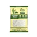 Premium Kali Banga Basmati Rice Available Online