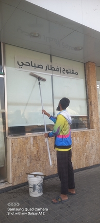 Riyadh, Cleaning, Classes Cleaning