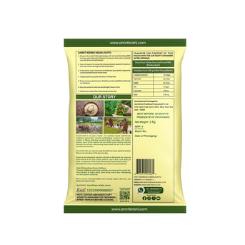 Dwarka, Food, Organic Red Chana Besan For Cooking Available Online