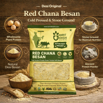 Dwarka, Food, Whole Red Chana Available Online India