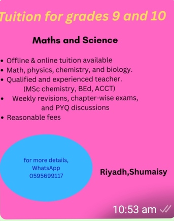 Riyadh, Lessons Offered, Tuition For Grades 9 & 10