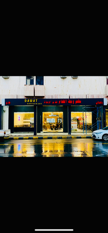 Riyadh, Business Partners, Family Restaurant For Sale In Riyadh