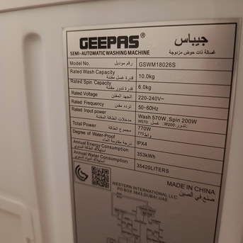 Jeddah, Air Conditioners, SAR 850,  Urgent Sale &ndash; Moving To Another City