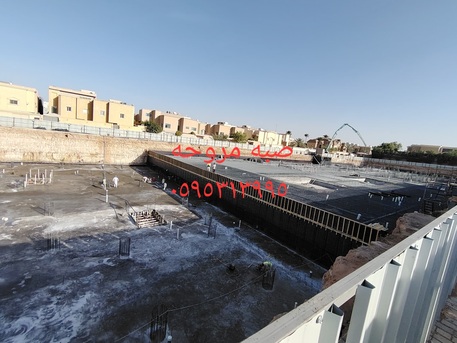 Kabul, Construction, Rayidh