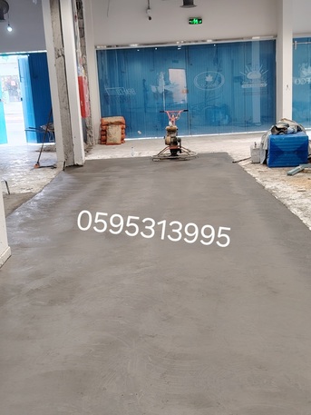 Kabul, Construction, Rayidh