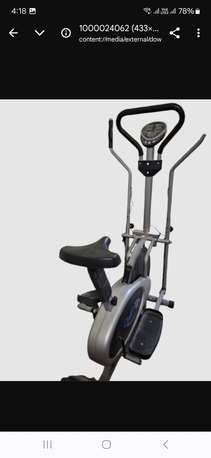 Irqah, Bicycles, SAR 200,  Nice And Soothe Working