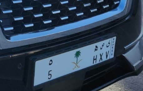 Dammam, Vehicles, Cars & Trucks , SAR 75000,  Fancy Single Digit Plate,  2025,  Automatic,  75000 KM,  Single Digit Fancy Number