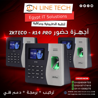 Cairo, Electronics, EGP 1,  تحكم ذكي وسهل مع جهاز ZK-K14 Pro من أون لاين تك