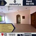 BHD 170/month,  2 BR,  Apartment For Rent &ndash; Janabiya | BD 170/-