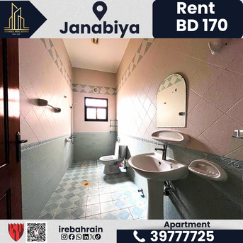 Janabiya, Apartments, Flats, Houses & Villas, BHD 170/month,  2 BR,  Apartment For Rent &ndash; Janabiya | BD 170/-