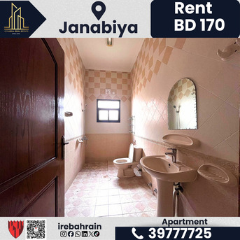Janabiya, Apartments, Flats, Houses & Villas, BHD 170/month,  2 BR,  Apartment For Rent &ndash; Janabiya | BD 170/-