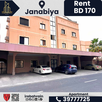 Janabiya, Apartments, Flats, Houses & Villas, BHD 170/month,  2 BR,  Apartment For Rent &ndash; Janabiya | BD 170/-