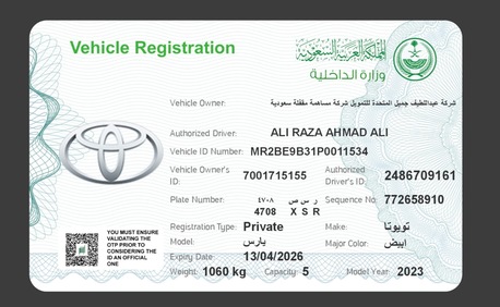 Riyadh, Pick Up & Drop Off, I Have My Own Car Only Doctor,Nurses And Teachers Are Contacting