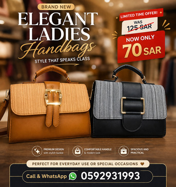 Jubail, Purses & Wallets, SAR 70,  Ladies Bag