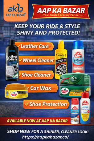New Delhi, Household, Car & Shoe Care Essentials &ndash; Aap Ka Bazar Supermarket