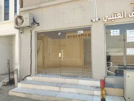 Al Jubail Al Balad, Offices, Office Room