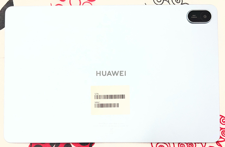 Riyadh, Electronics, SAR 600,  Huawei Tab