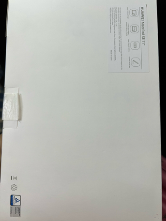 Riyadh, Electronics, SAR 600,  Huawei Tab