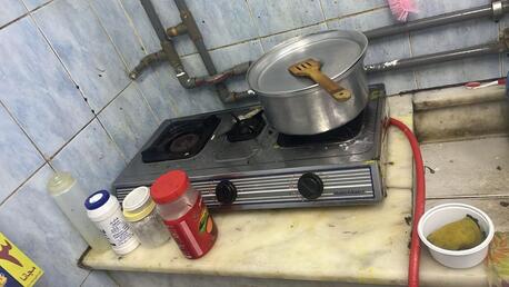 Al Badiyah, Household Items, SAR 80,  Geepas Stove