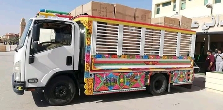 Al Malaz, Relocation, Professional Movers And Packers