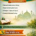 HOME TUITION & QURAN CLASSES