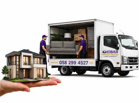 Thuqbah, Labor/Moving, Al Khobar Mover Packer For House Office Shifting And Transportation Service ☎️ 0582994527