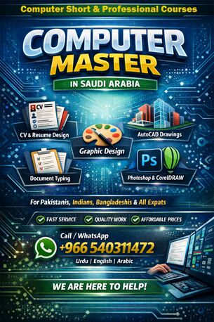 Riyadh, Computer, ???? Professional Computer Master In Riyadh