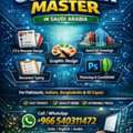 ???? Professional Computer Master In Riyadh