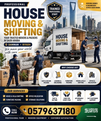 Riyadh, Household, نقل عفش بالرياض | Cheap Movers & Packers Riyadh