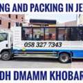 MOVING AND PACKING COMPANY PROFESSIONAL LABOUR 🍂CARPENTER HOUSE MOVER........