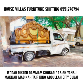 Jeddah, Household, DABBAB FOR  HOUSE SHIFTING  JEDDAH RIYADH  DAMMAM YANBU ✔️???? MADINAH 0551278794