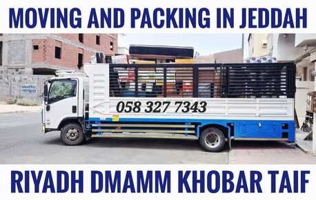 Jeddah, Relocation, MOVING AND PACKING COMPANY PROFESSIONAL LABOUR 🍂CARPENTER HOUSE MOVER,,
