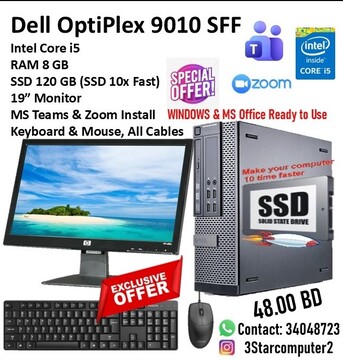 Manama, Computers, BHD 48,  Core I5 PC With Monitor 8GB RAM SSD 10x Fast Working MS Teams,Zoom Installed Plug & Play