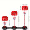 BHD 6,  Basketball Hoop With Stand