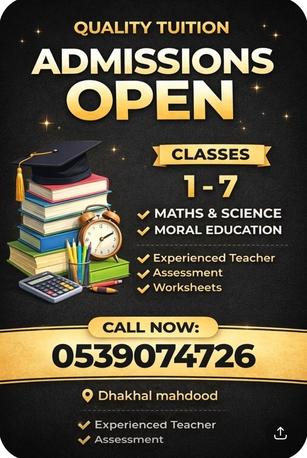 Jubail, Lessons Offered, Tuition Available