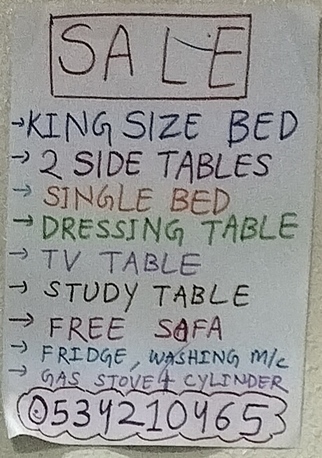 Al Jubail Al Balad, Housing Exchanges, SAR 25500/year,  2 BR,  House For RENT