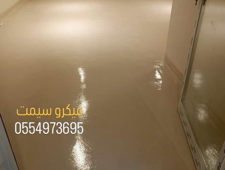 Riyadh, Construction, ميكروسيمت ارضيات