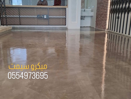 Riyadh, Construction, ميكروسيمت ارضيات
