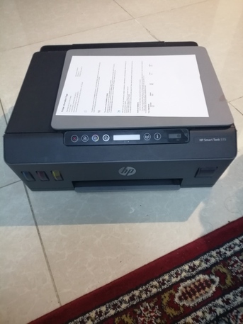 Naseem, Electronics, SAR 320,  Hp Smart Tank 515