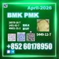 USD 170,  Reliable Vendor CAS 5449-12-7 New B.MK