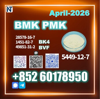 Caracas, Materials, USD 170,  New B.MK CAS 5449-12-7 In Stock Soon