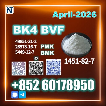 Kuala Lumpur, Materials, USD 180,  Top Factory 1451-82-7 BK4/2b4m Trusted Supplier