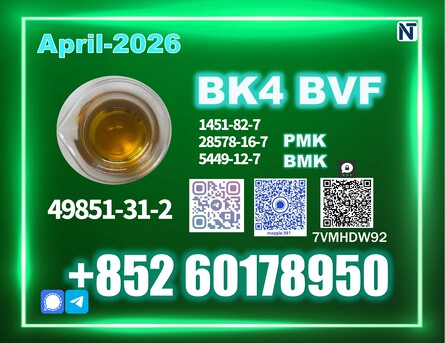 Moscow, Materials, USD 140,  49851-31-2 BVF Bk4 Stable Supply | Contact Maggie