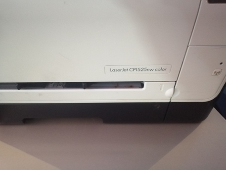Naseem, Electronics, SAR 330,  Hp Laserjet P1525 Nw