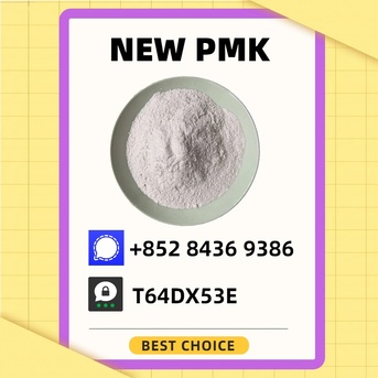 Brisbane, Materials, AUD 200,  CAS: 5449-12-7,CAS: 1451-82-7,CAS: 49851-31-2,CAS: 28578-16-7,New P.MK Powder/Oil