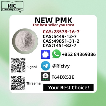 Melbourne, Materials, AUD 200,  Master-Grade Bulk Supply 1451-82-7 B.MK 5449-12-7 With PMK 28578-16-7