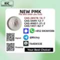 AUD 200,  Master-Grade Bulk Supply 1451-82-7 B.MK 5449-12-7 With PMK 28578-16-7