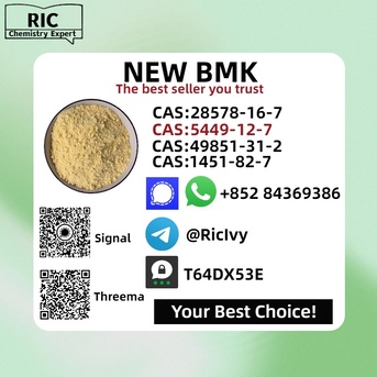 Sydney, Materials, AUD 200,  Prime Wholesale Bulk New 5449-12-7 B.MK Powder 28578-16-7